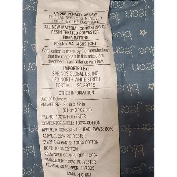 VTG Baby Quilt by BJT Blue Jean Teddy Bear 3D Plush Teddy Boat/Bike/Plane/Car - Picture 12 of 13